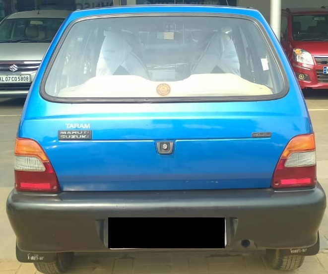 First Image